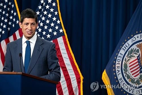 케빈 워시 연준 의장. 사진=연합뉴스