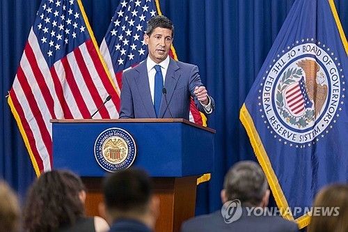 기자회견하는 케빈 워시 연준 의장 (출처=연합뉴스)