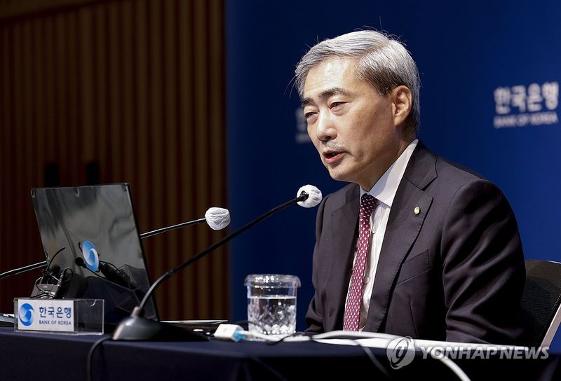 신현송 한은 총재, 금융통화위원회 통화정책방향 기자간담회 발언 (출처=연합뉴스)