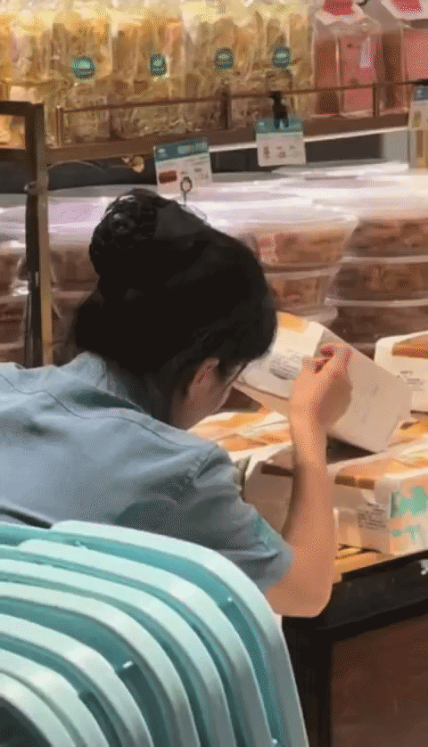 /사진=틱톡