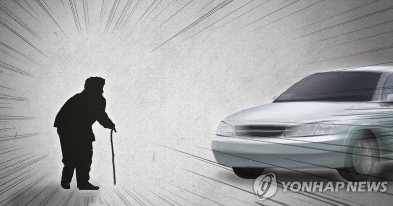 /사진=연합뉴스