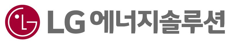 LG에너지솔루션 CI. LG에너지솔루션 제공.