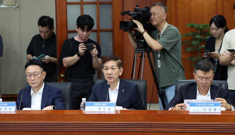 [서울=뉴시스]김선웅 기자 = 황성엽 금융투자협회장이 지난 13일 서울 여의도 한국금융투자협회에서 열린 자산운용사 CEO 간담회에서 발언하고 있다. 2026.07.13. mangusta@newsis.com
