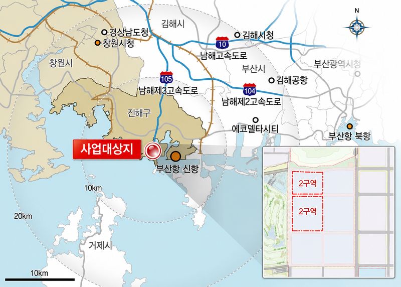[서울=뉴시스] 부산항 신항 웅동지구 웅동2단계(25만㎡) 항만배후단지 민간개발 사업 위치도. (사진=해양수산부 제공) 2026.07.30. photo@newsis.com *재판매 및 DB 금지