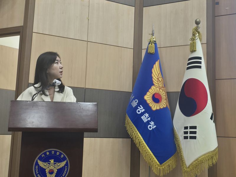 이숙영 서울경찰청 사이버범죄수사3대장(경정)이 30일 서울 종로구 서울경찰청 어울림홀에서 브리핑을 진행하고 있다. 사진=서지윤 기자