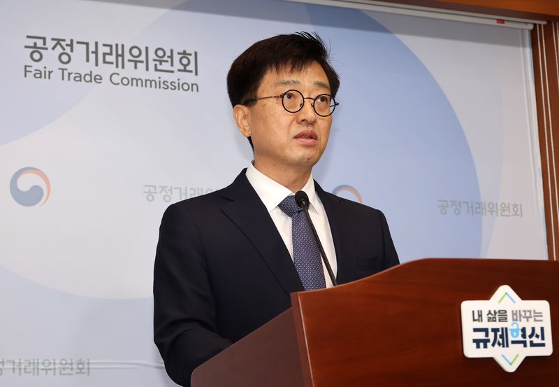 [세종=뉴시스] 배훈식 기자 = 오행록 공정거래위원회 카르텔조사국장이 30일 오전 세종시 정부세종청사에서 바이오디젤 및 바이오중유 입찰 담합 사건 심의 절차 개시 브리핑을 하고 있다. 2026.07.30. dahora83@newsis.com
