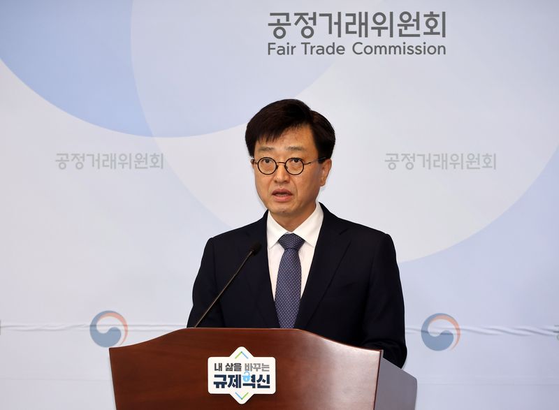 [세종=뉴시스] 배훈식 기자 = 오행록 공정거래위원회 카르텔조사국장이 30일 오전 세종시 정부세종청사에서 바이오디젤 및 바이오중유 입찰 담합 사건 심의 절차 개시 브리핑을 하고 있다. 2026.07.30. dahora83@newsis.com