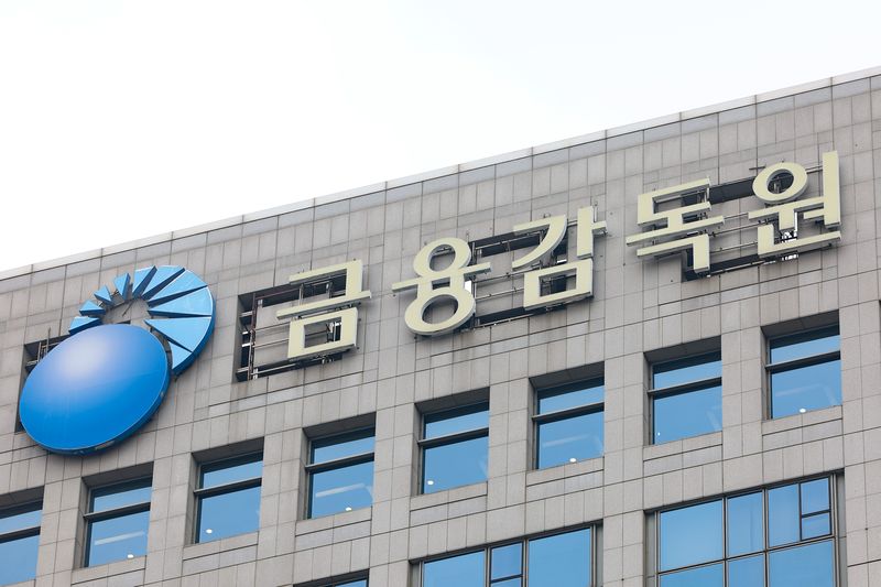 [서울=뉴시스] 황준선 기자 = 11일 서울 여의도 금융감독원. 2026.03.11. hwang@newsis.com