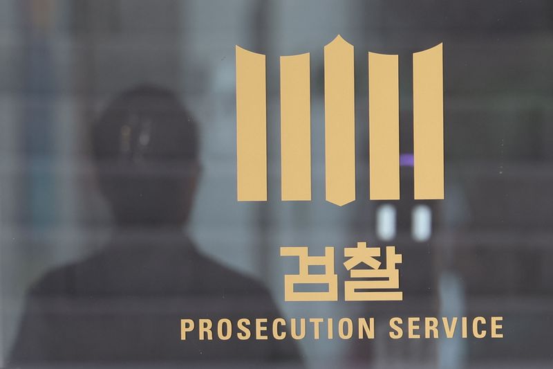 [서울=뉴시스] 권창회 기자 = 검사의 보완수사권을 폐지하는 형사소송법 개정안이 국회 법사위 법안심사1소위를 통과했다. 더불어민주당은 법사위 전체회의를 거쳐 오는 30일 본회의에서 처리한다는 방침이다. 사진은 전날 서울 서초구 대검찰청 모습. 2026.07.29. kch0523@newsis.com