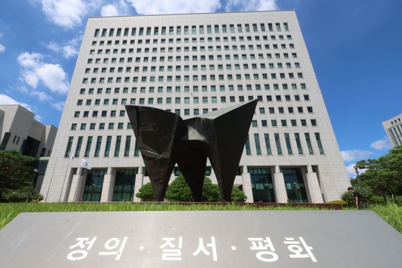 [서울=뉴시스] 권창회 기자 = 검사의 보완수사권을 폐지하는 형사소송법 개정안이 국회 법사위 법안심사1소위를 통과했다. 더불어민주당은 법사위 전체회의를 거쳐 오는 30일 본회의에서 처리한다는 방침이다. 사진은 지난 29일 서울 서초구 대검찰청 모습. 2026.07.29. kch0523@newsis.com