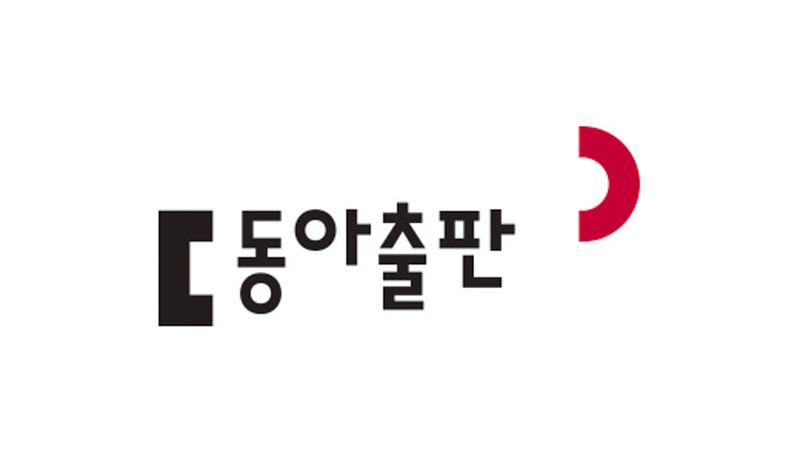 '영화로 배우는 환경' 동아출판, 청소년 환경 감수성 높인다