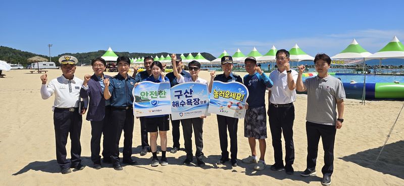 경북자치경찰위원회는 경북경찰청과 함께 7월11일부터 8월24일까지 동해안 8개 해수욕장에 여름경찰서를 운영한다./뉴스1