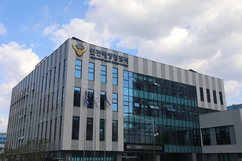 인천해양경찰서. /사진=뉴시스