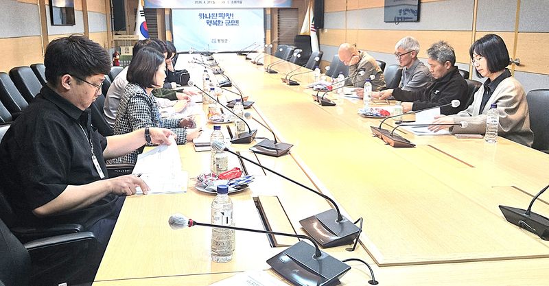 [평창=뉴시스] 2026 농지전수조사 관련 담당자 교육. (사진=평창군 제공) 2026.04.29. photo@newsis.com *재판매 및 DB 금지