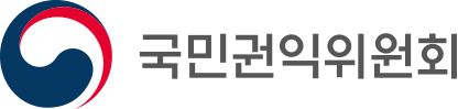 국민권익위원회 (뉴시스DB) *재판매 및 DB 금지