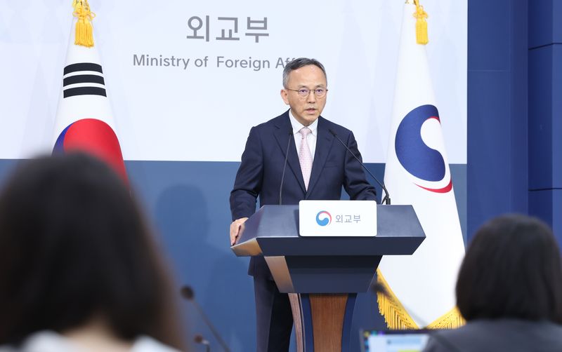 박일 외교부 대변인이 30일 오후 서울 종로구 외교부에서 정례 브리핑을 하고 있다. 뉴시스