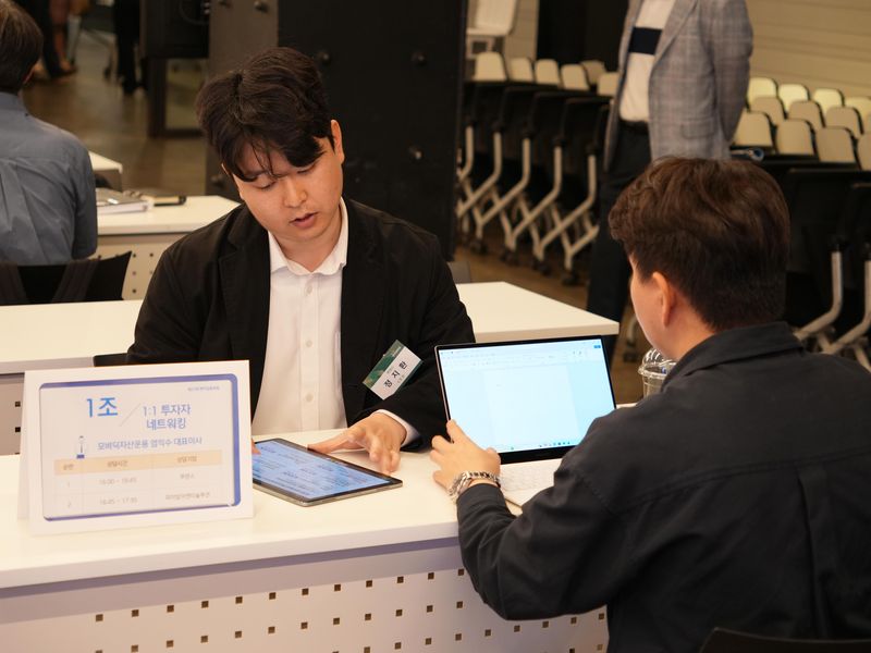 지난 5월 서울 강남구 마루180 이벤트홀에서 제22회 벤처금융포럼 1대 1투자자미팅이 진행되고 있다.