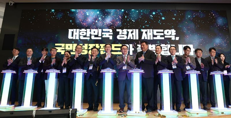 국민성장펀드, LG디스플레이에 1.3조 저리대출