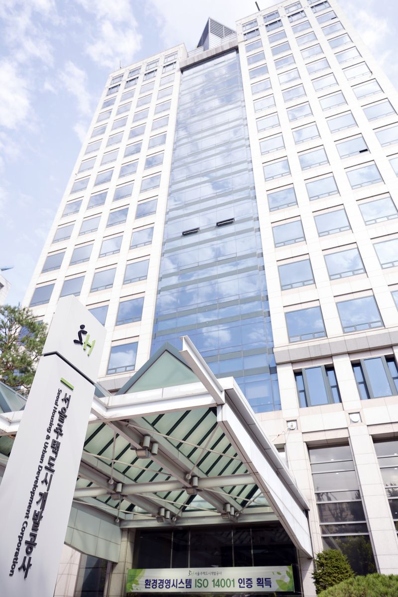 [서울=뉴시스] 서울주택도시개발공사 사옥 전경. (사진=서울주택도시개발공사 제공) 2026.07.30. photo@newsis.com *재판매 및 DB 금지