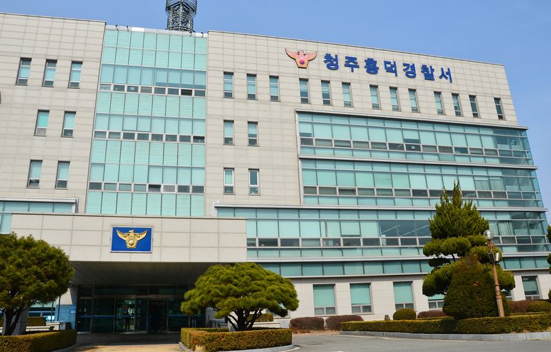 [청주=뉴시스] 충북 청주흥덕경찰서 전경. (사진=뉴시스 DB) photo@newsis.com *재판매 및 DB 금지