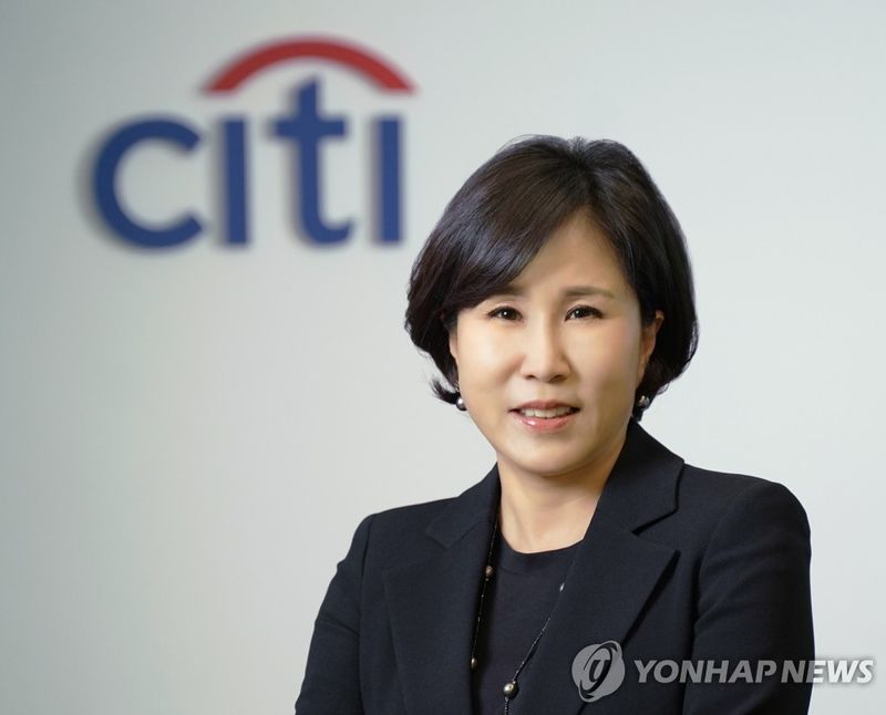 유명순 씨티은행장. 연합뉴스
