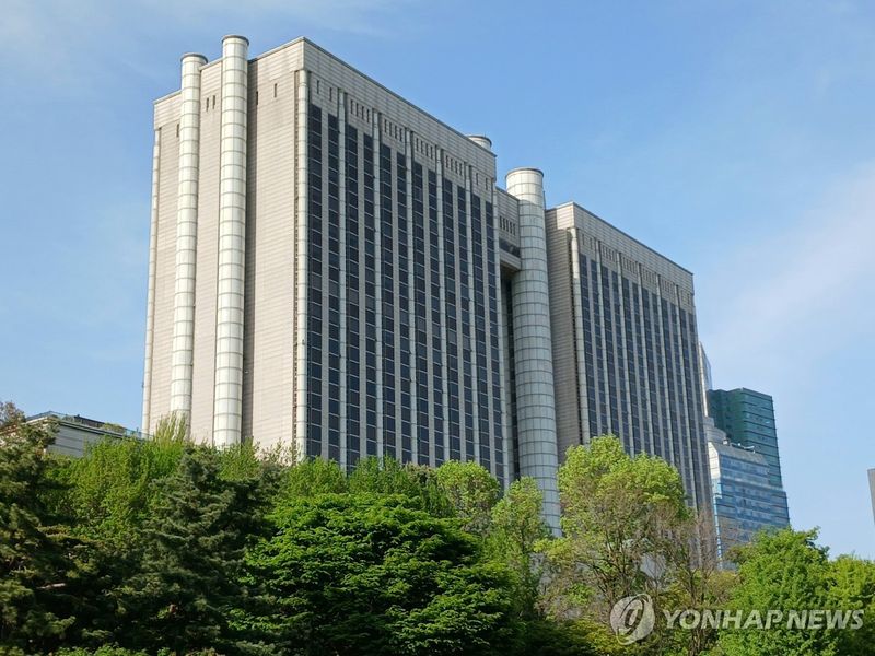 서울중앙지방법원 (출처=연합뉴스)