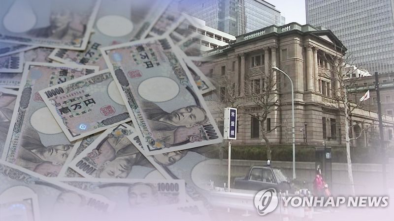 (출처=연합뉴스)