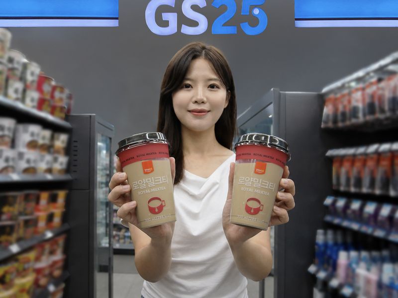(GS리테일 제공)