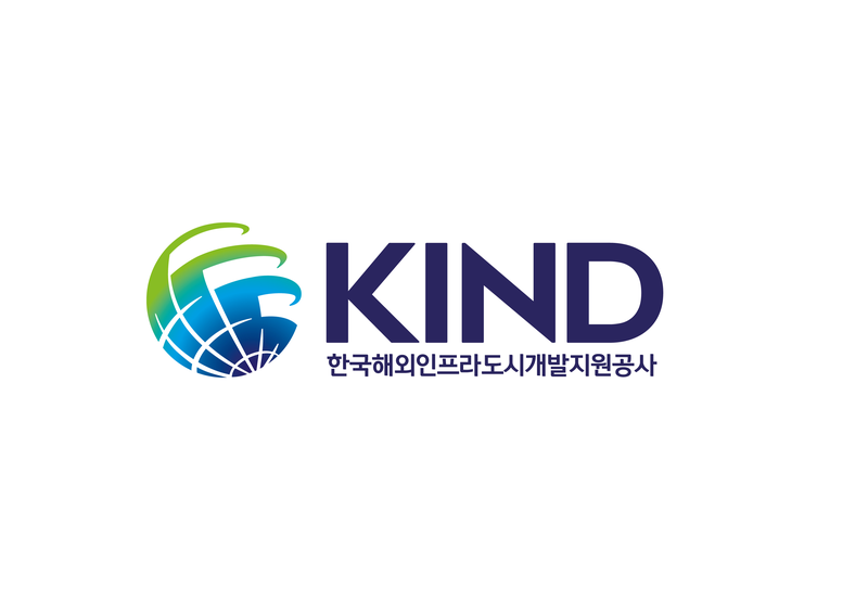 KIND, ISO 37001 사후심사 통과…부패방지경영 인증 유지