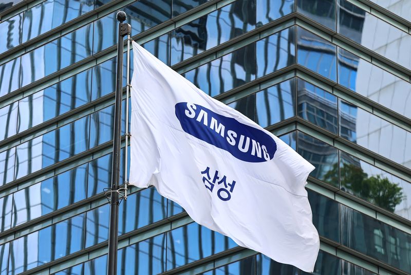서울 서초구 삼성전자 서초사옥. 뉴스1