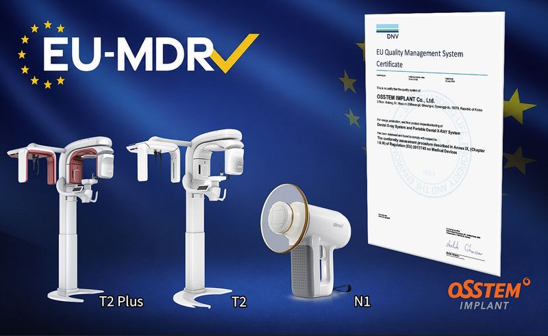 오스템임플란트, 치과 X-ray EU 인증..유럽 시장 공략 속도