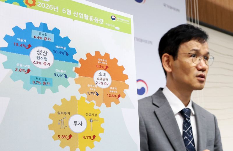 이두원 국가데이터처 경제동향통계심의관이 31일 세종시 정부세종청사에서 2026년 6월 산업활동동향을 발표하고 있다. 2026.7.31 ⓒ 뉴스1 김기남 기자