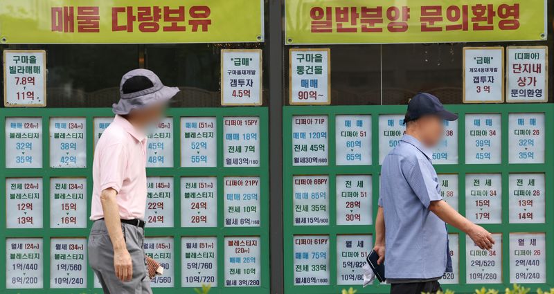 "강남에 살아요" 한숨...은퇴자 위한 '똘똘한 한채', 서울에 많이 있다 [부동산 산책]