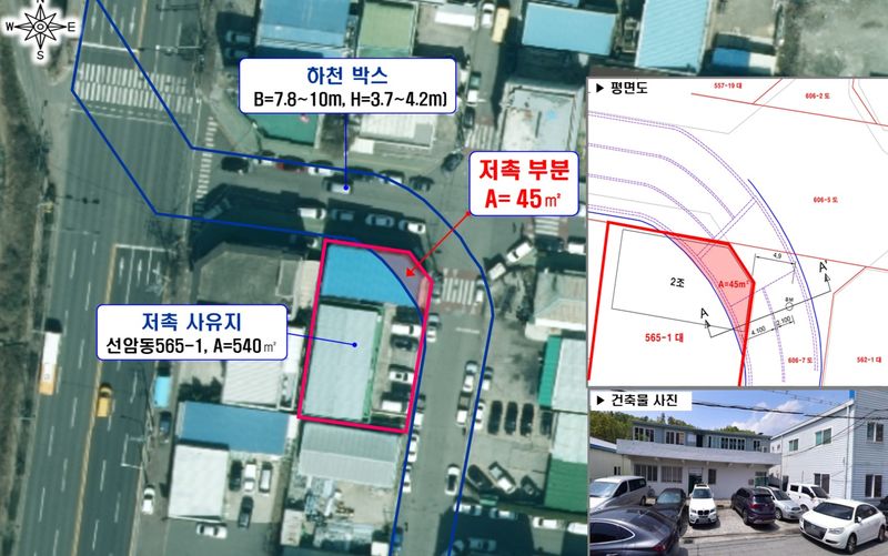 울산 선암1지구 토지구획정리사업 사유지 저촉현황 위성사진 및 평면도.(울산시 제공. 재판매 및 DB금지)/뉴스1