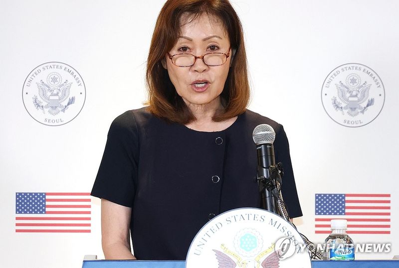 성명 발표하는 미셸 스틸 주한미국대사 (출처=연합뉴스)