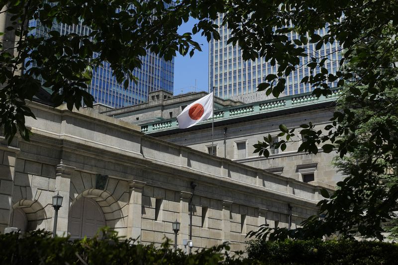 일본은행이 31일 기준금리를 1.0%로 동결했다. 사진은 2023년 8월18일 일본 도쿄에 있는 일본은행(BOJ) 본점 건물의 모습. 사진=뉴시스