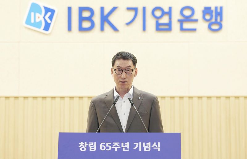 장민영 IBK기업은행장이 지난 7월 31일 서울 중구 IBK기업은행 본점에서 열린 창립 65주년 기념식에서 기념사를 하고 있다. IBK기업은행 제공