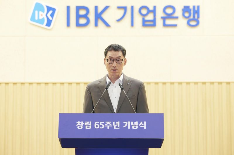 장민영 기업은행장이 창립기념식에서 발언하고 있다. 기업은행 제공