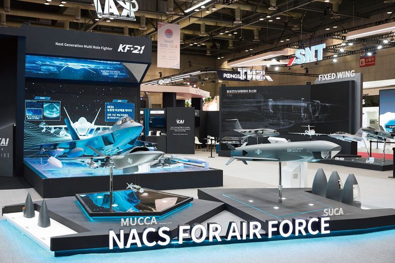 ADEX 2025에서 소개된 KAI 차세대 공중전투체계(NACS)(KAI 제공)