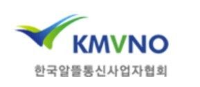 한국알뜰통신사업자협회 로고.(홈페이지 갈무리)