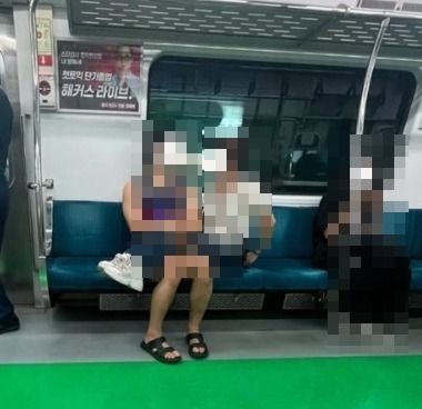 사진=온라인커뮤니티