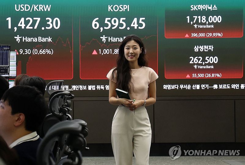 코스피, 17.9% 폭등하며 '불기둥'…역대 최대 상승 (출처=연합뉴스)