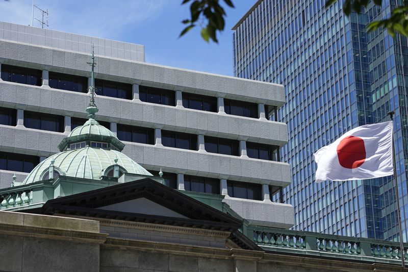 일본은행(BOJ) 전경. 사진=뉴시스