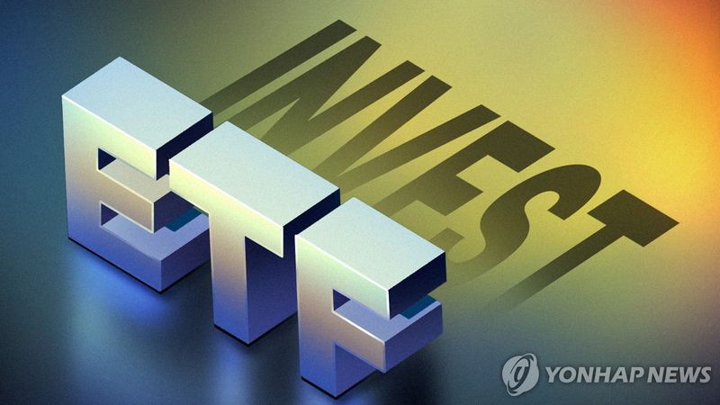 휴머노이드 ETF 4% 오를 때 태양광 19% 급락…테마 순환매 [ETF스퀘어]
