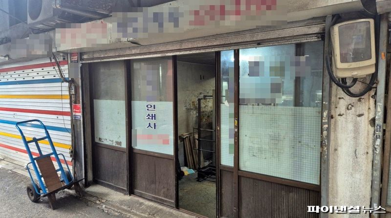 을지로 인쇄골목의 한 점포. 사진=한승곤 기자