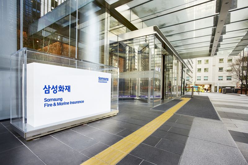 삼성화재 머릿돌.삼성화재 제공 /사진=파이낸셜뉴스