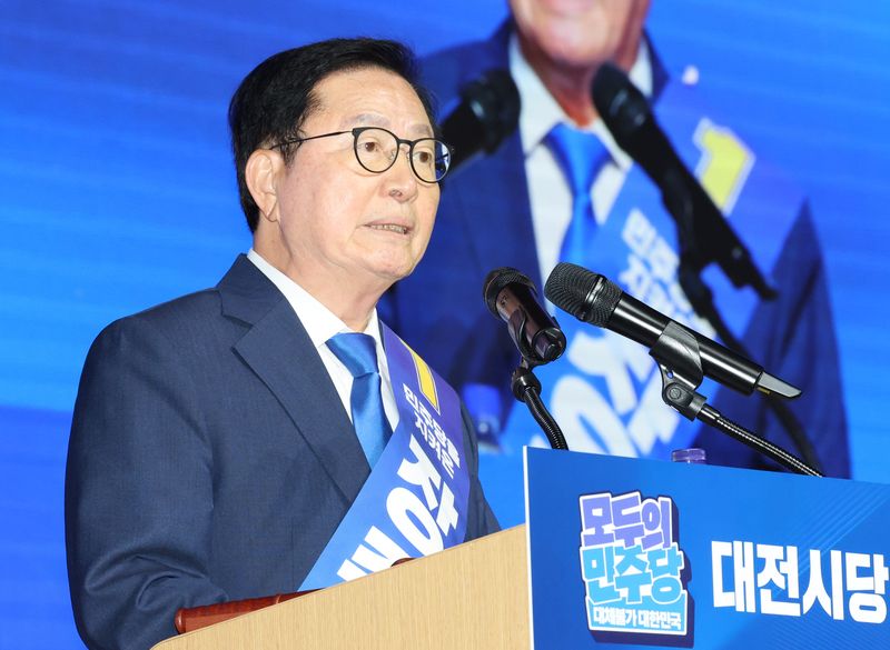 1일 대전 유성구 대전컨벤션센터에서 열린 더불어민주당 대전시당 정기당원대회에서 장종태 대전시당위원장 이 수락연설을 하고 있다. ⓒ 뉴스1 김기태 기자