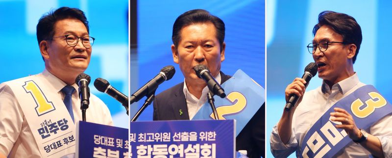 [청주=뉴시스] 박은수 기자 = 송영길(왼쪽부터), 정청래, 김민석 더불어민주당 당대표 후보가 1일 충북 청주시 CJB미디어센터에서 열린 더불어민주당 당대표·최고위원 충북 합동연설회에서 각각 정견 발표를 하고 있다. 사진은 기호순번. 2026.08.01. mercurypark@newsis.com