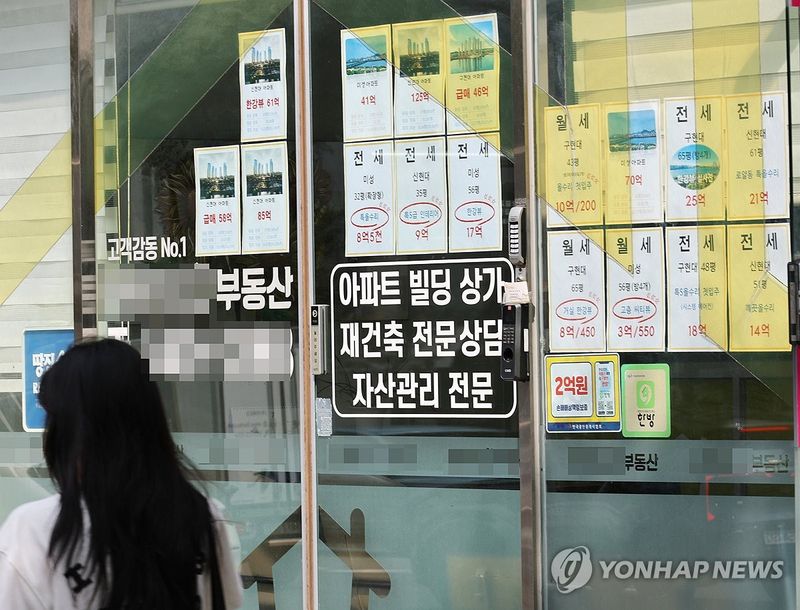 7월 주택가격전망지수 127로 7p↑ (출처=연합뉴스)