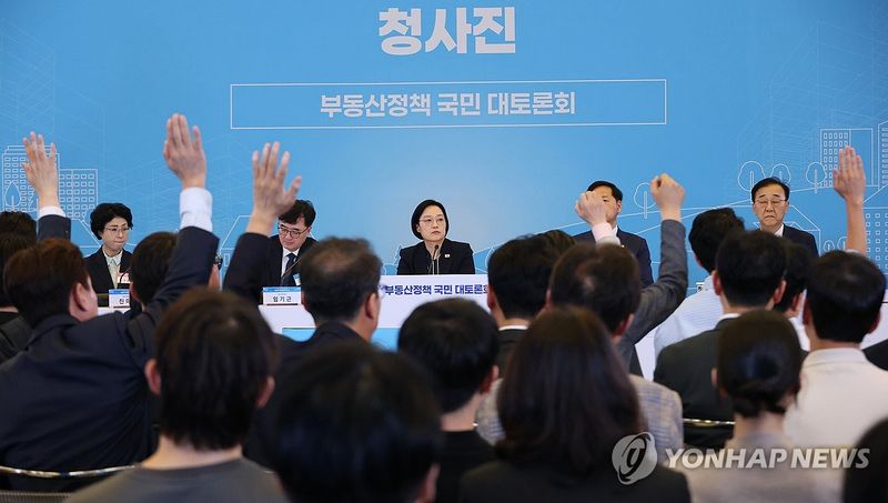 이어지는 질의 (출처=연합뉴스)